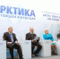 nastoyashhee-i-budushhee-arktiki-obsudyat-na-ezhegodnom-forume-v-peterburge - Новости НАО