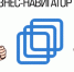 Предпринимателям НАО презентуют бизнес-навигатор - Новости НАО