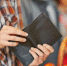 bigstock Hand of a woman looking for mo 71800990 e1452518312758 - Info83.Ru