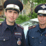 JPG Файл - УМВД Ненецкого автономного округа