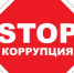 087655 - Прокуратура Ненецкого АО