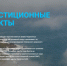 «Роснефть» заинтересована проектом создания порта Индига - Новости НАО