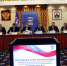 Партконференция состоялась в день рождения Партии - Единая Россия