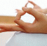 gian-mudra-300x218 - ГБУ СОН НАО КЦСО