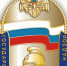 90 лет органам дознания МЧС России - МЧС Ненецкого автономного округа