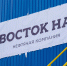 1517382123 20160302 dsc 6224 - Info83.Ru