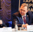 Арктический форум в 2019 году снова пройдет в Архангельске - ИА Нарьян-Мар on-line