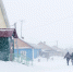 TAY 4226 - Info83.Ru