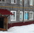 Remont sait - Info83.Ru