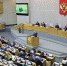 Фото с сайта Госдумы РФ - Единая Россия