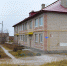 Torgi sait - Info83.Ru