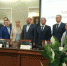 Поставлены первые подписи под Хартией в сфере оборота древесины - УФНС России