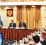 Особое внимание – переселению - Няръяна вындер