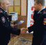 JPG Файл - УМВД Ненецкого автономного округа