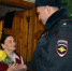 JPG Файл - УМВД Ненецкого автономного округа