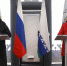 ​Нефтегазовая компания «Горный» сохраняет объём участия в социально-экономическом развитии округа - Администрация Ненецкого АО