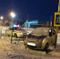 В Нарьян-Маре произошло ДТП - ГИБДД