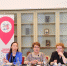 WhatsApp_Image_2019-05-15_at_14.06.47_(1).jpeg - Уполномоченный по правам человека