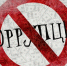 0066675565 - Прокуратура Ненецкого АО