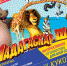 madagaskarAfisha новый размер - Дом культуры г.Нарьян-Мара