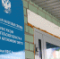 Предпринимателям необходимо своевременно сдавать отчетность в налоговую инспекцию, чтобы не лишиться права на получение государственной и муниципальной поддержки - Департамент экономики