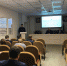 IMG 20191112 WA0000 - Прокуратура Ненецкого АО