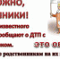 1.jpg - УМВД Ненецкого автономного округа