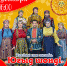 sayt сжат - Дом культуры г.Нарьян-Мара