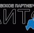 Международное роад-шоу по странам Азии - Центр арктического туризма