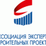 ОБЗОР ИЗМЕНЕНИЙ ЗАКОНОДАТЕЛЬСТВА В СФЕРЕ СТРОИТЕЛЬСТВА ЗА ДЕКАБРЬ 2019 ГОДА - Госстройжилнадзор НАО