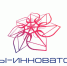 Всероссийский конкурс «Ты-инноватор» - Центр арктического туризма