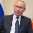 Президент России Владимир Путин обратился жителям страны в связи с опасностью быстрого распространения коронавирусной инфекции - Собрание депутатов