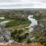 Челлендж #хорошокогда от турпортала Russia Travel - Центр арктического туризма