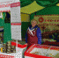 СПК «ЕРВ» представили свою продукцию на международной агропромышленной выставке-ярмарке - ТРК Север