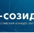 Конкурс авторских работ «Я — Созидатель»: осталась неделя до конца приема работ на второй этап - Общественная палата