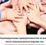 Уполномоченный по защите прав предпринимателей Герман Сопочкин считает, что индивидуальные предприниматели не всегда могут воспользоваться мерами соц поддержки, предусмотренными для многодетных семей - Уполномоченный по защите прав предпринимателей