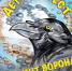 Квестовая программа «Лабиринт Вороны» - Центр арктического туризма