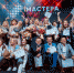 ​Туристический проект из НАО стал победителем Всероссийского конкурса «Мастера гостеприимства» - Департамент экономики