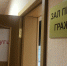 Информация ОГИБДД о нерабочем дне 4 ноября - ГИБДД