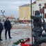 Единороссы почтили память участников оленно-транспортных батальонов - Единая Россия