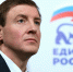 Андрей Турчак: В 2020 году мы переоценили многие прежде казавшиеся банальными вещи - Единая Россия