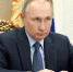 Владимир Путин выступит с Посланием Федеральному Собранию 21 апреля / Фото из открытых источников - Няръяна вындер