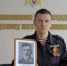 «Дошёл до Берлина и вернулся домой»: в День Победы сотрудник Росгвардии из Нарьян-Мара рассказал о дедушке-фронтовике - Росгвардия