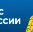 Принят ряд изменений законодательства в области пожарной безопасности и лицензирования - МЧС Ненецкого автономного округа
