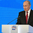 Путин предложил первую пятерку списка «Единой России» на выборах в Госдуму - Единая Россия