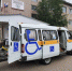 20210712082531 - ГБУ СОН НАО КЦСО