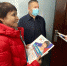 Денис Гусев: «Работа Партии должна основываться на интересах людей, отвечать на те вопросы, которые их волнуют». - Единая Россия
