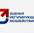 Оценка регулирующего воздействия на проект постановления Администрации Ненецкого автономного округа «Об утверждении Положения о предоставлении субсидий на возмещение затрат, возникающих в связи с созданием условий по обеспечению жителей сельских населенны - Уполномоченный по защите прав предпринимателей