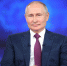Владимир Путин: Увеличение МРОТ имеет большое значение / фото из открытых источников - Няръяна вындер