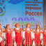Фестиваль2_2.jpg - Собрание депутатов